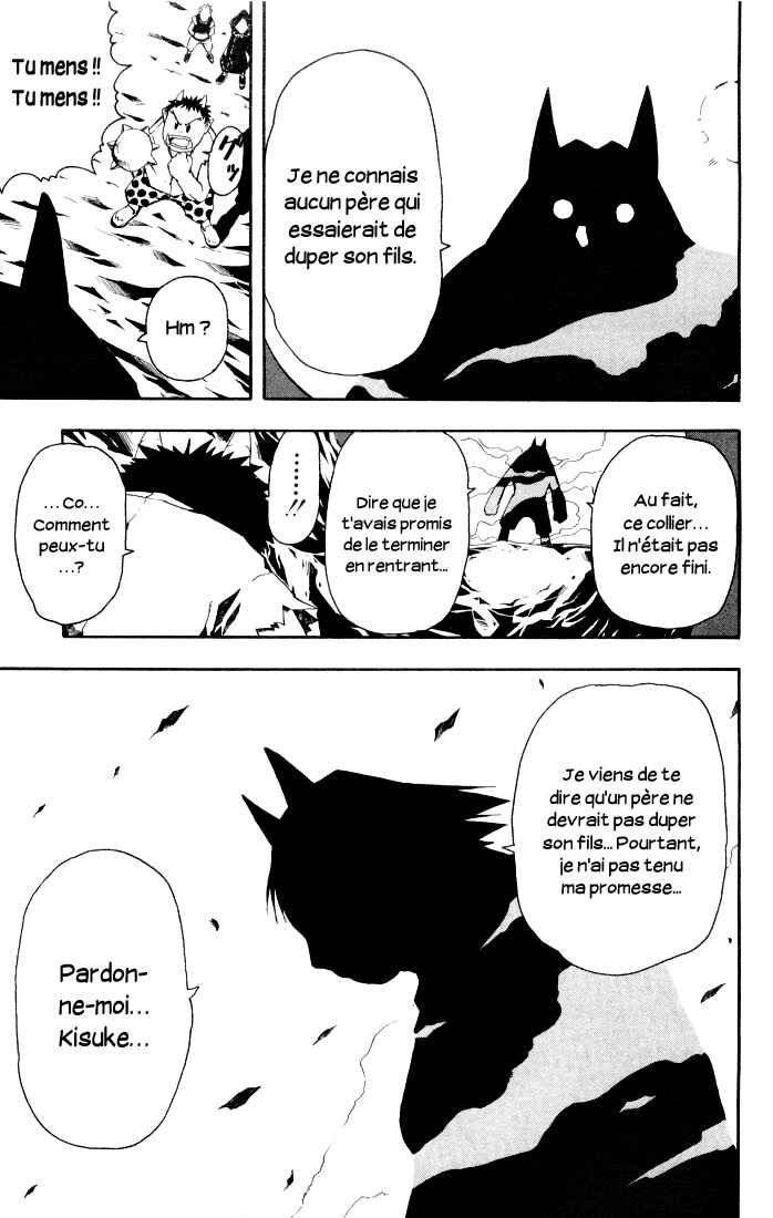 B.Ichi Chapter 4 - Page 30