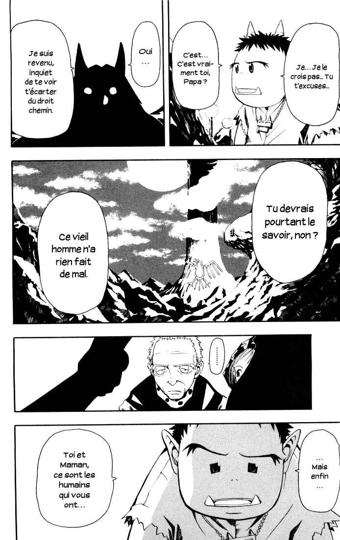 B.Ichi Chapter 4 - Page 31