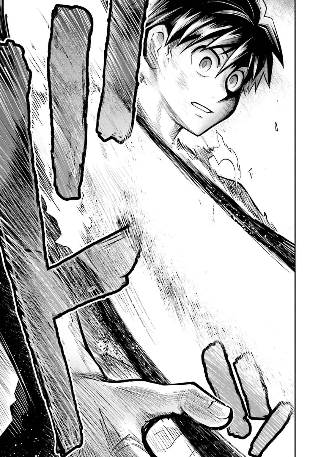 Dungeon no Osananajimi Chapter 56 - Page 11