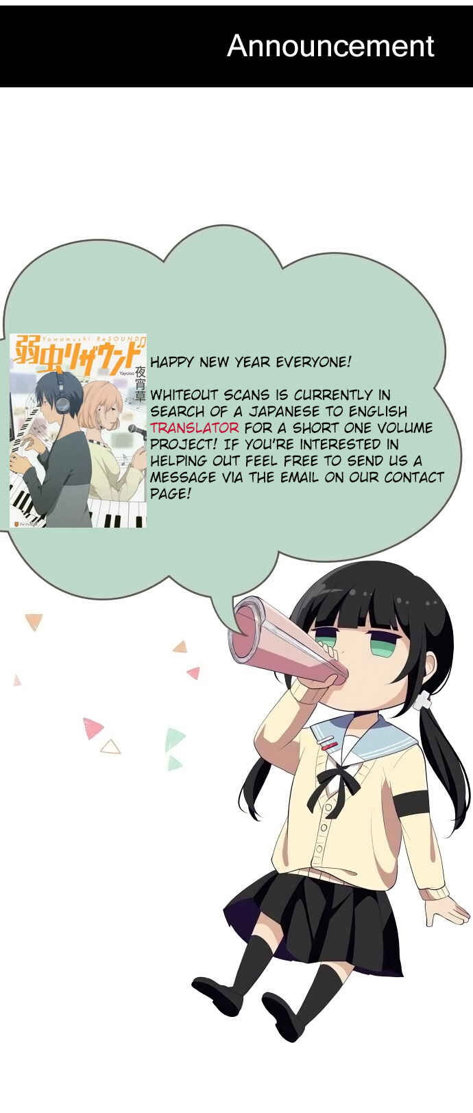 ReLIFE Chapter 159 - Page 26