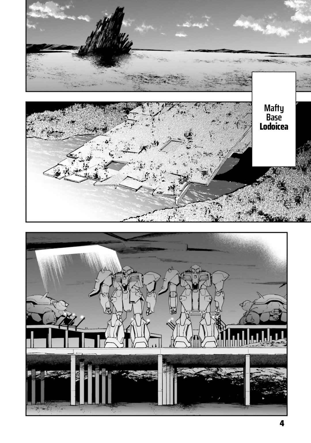 Mobile Suit Gundam: Hathaway's Flash Chapter 16 - Page 5