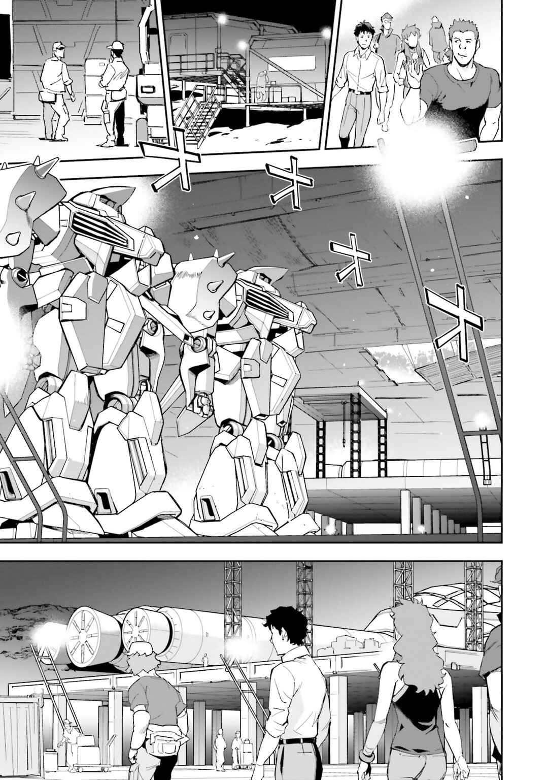 Mobile Suit Gundam: Hathaway's Flash Chapter 16 - Page 6