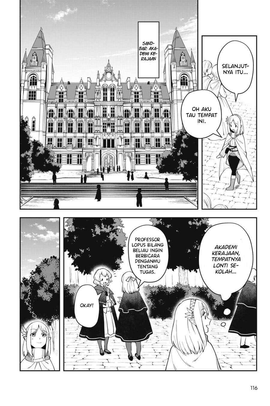 Leadale no Daichi nite Chapter 8 - Page 11