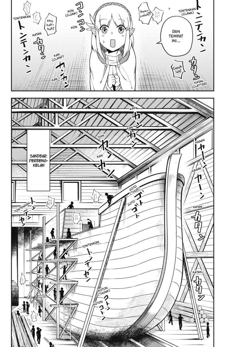 Leadale no Daichi nite Chapter 8 - Page 12