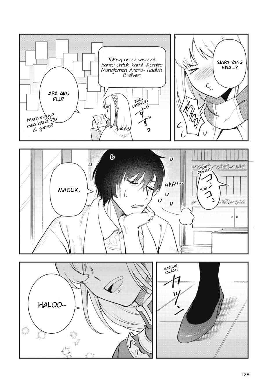 Leadale no Daichi nite Chapter 8 - Page 23