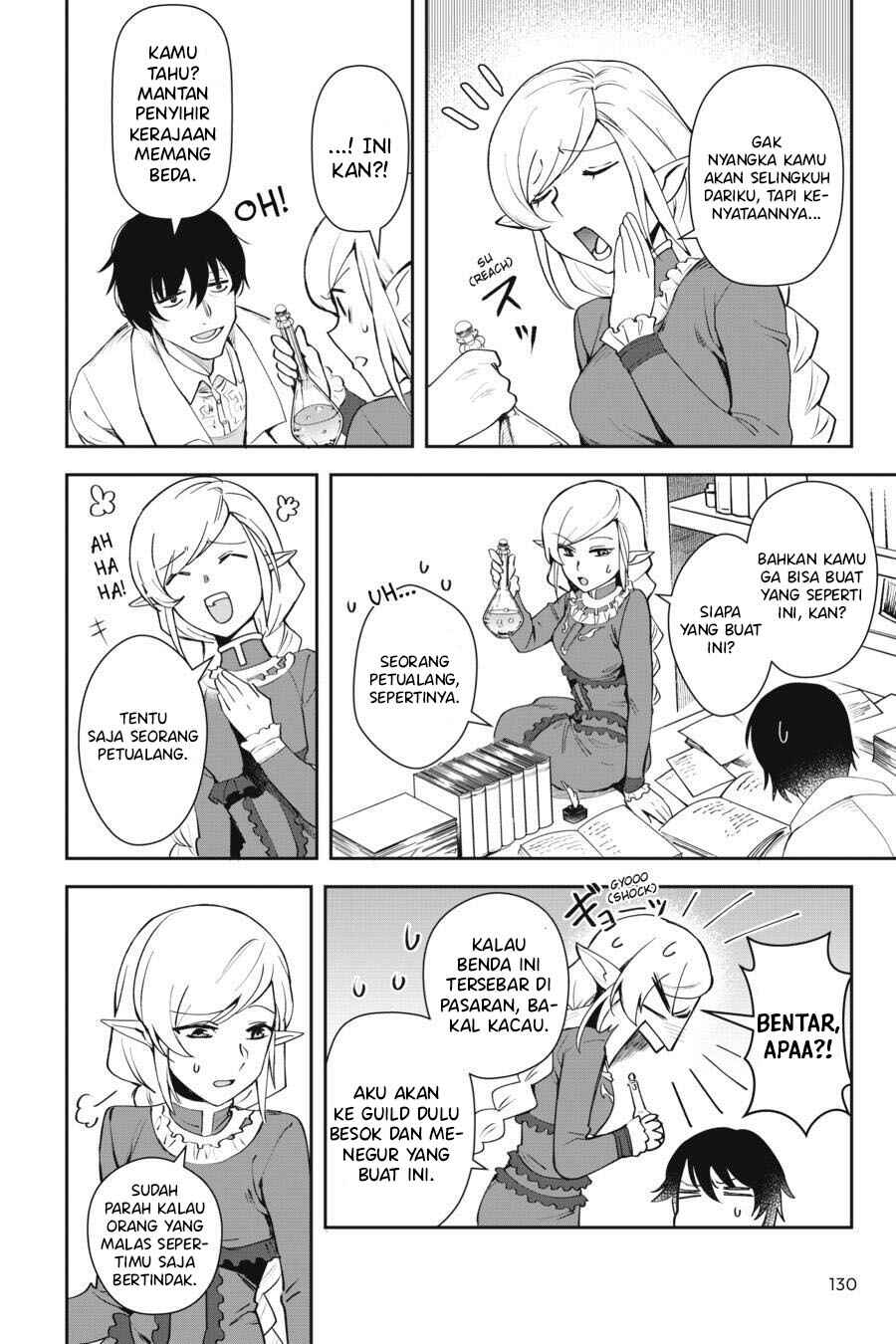 Leadale no Daichi nite Chapter 8 - Page 25