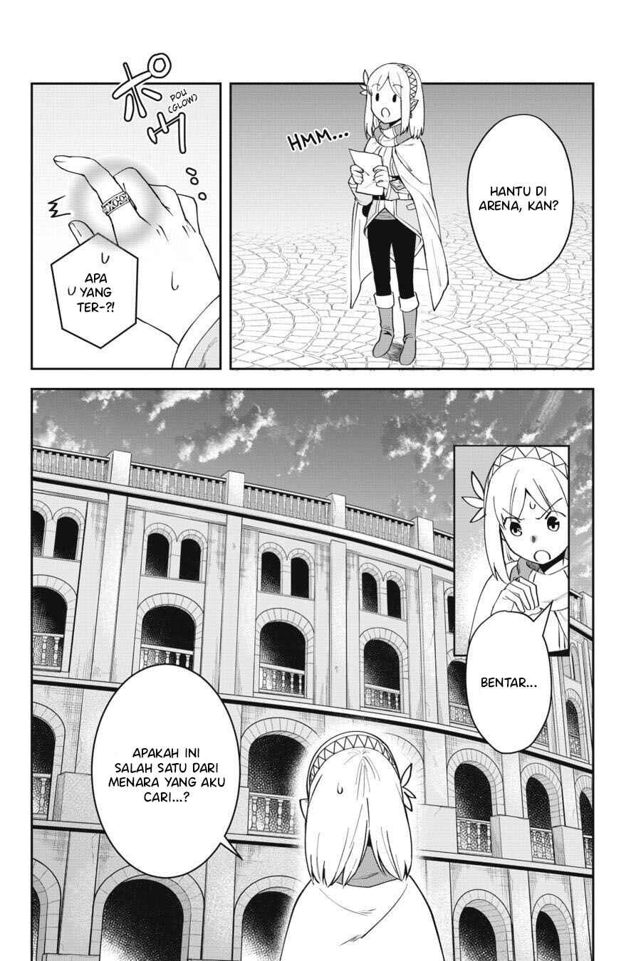Leadale no Daichi nite Chapter 8 - Page 32