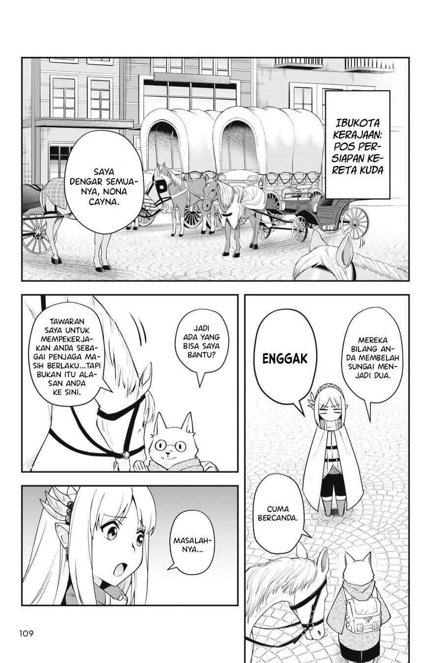 Leadale no Daichi nite Chapter 8 - Page 4