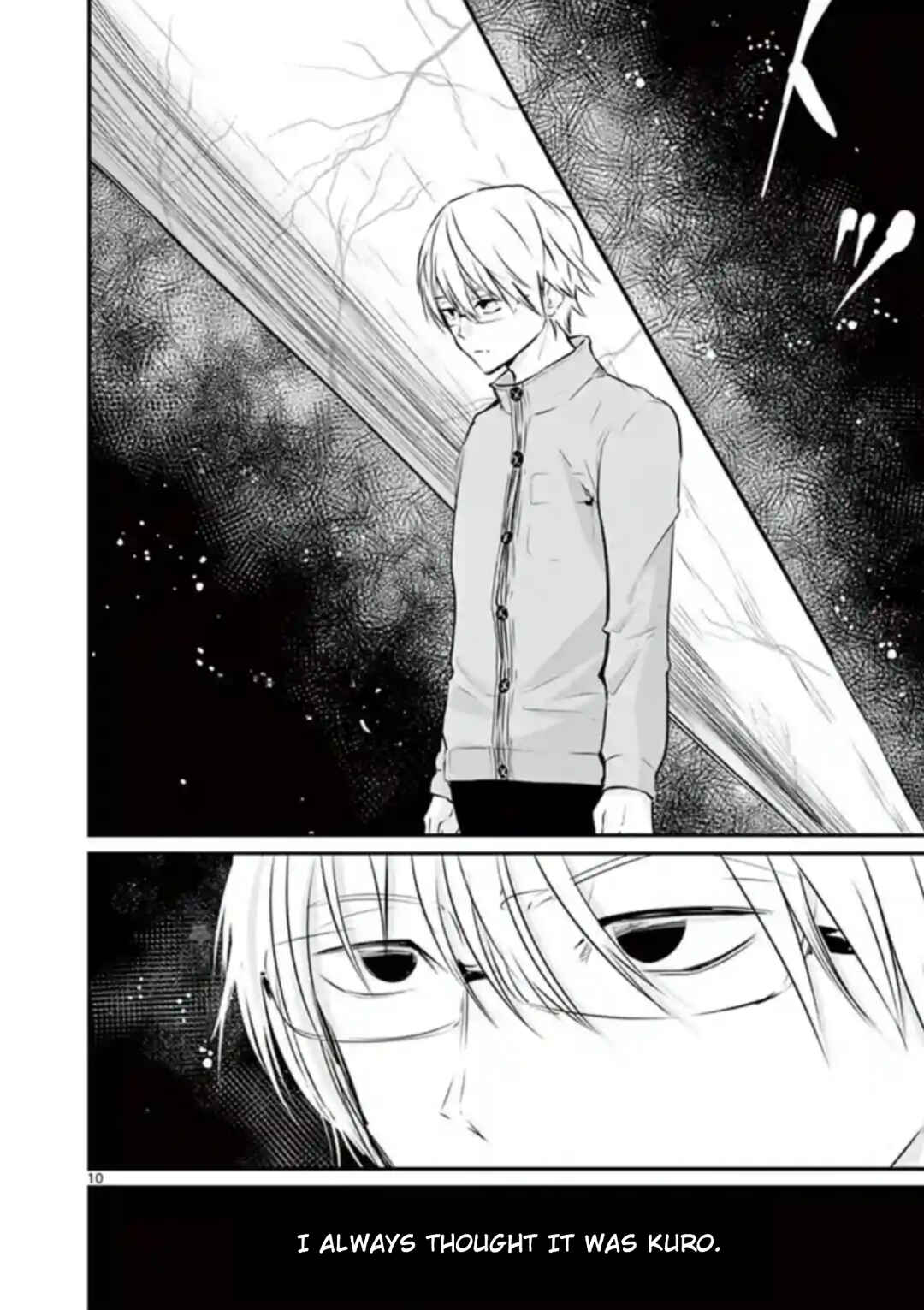 Naito Shishiruirui Messatsu Death Road Chapter 16 - Page 10