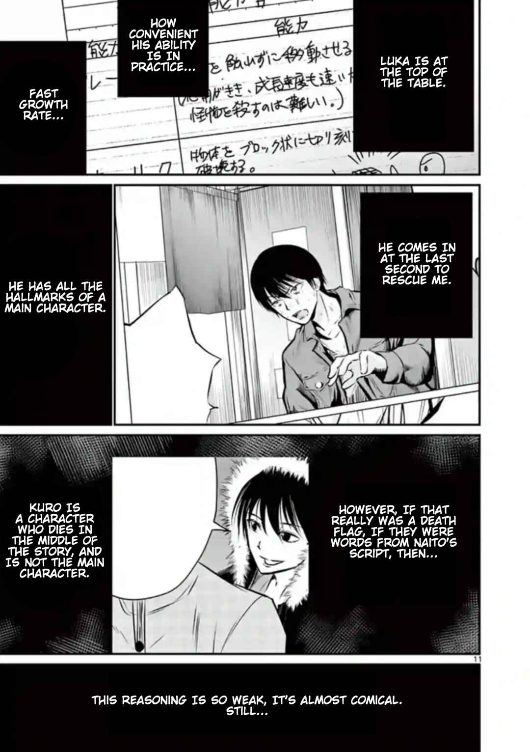 Naito Shishiruirui Messatsu Death Road Chapter 16 - Page 11