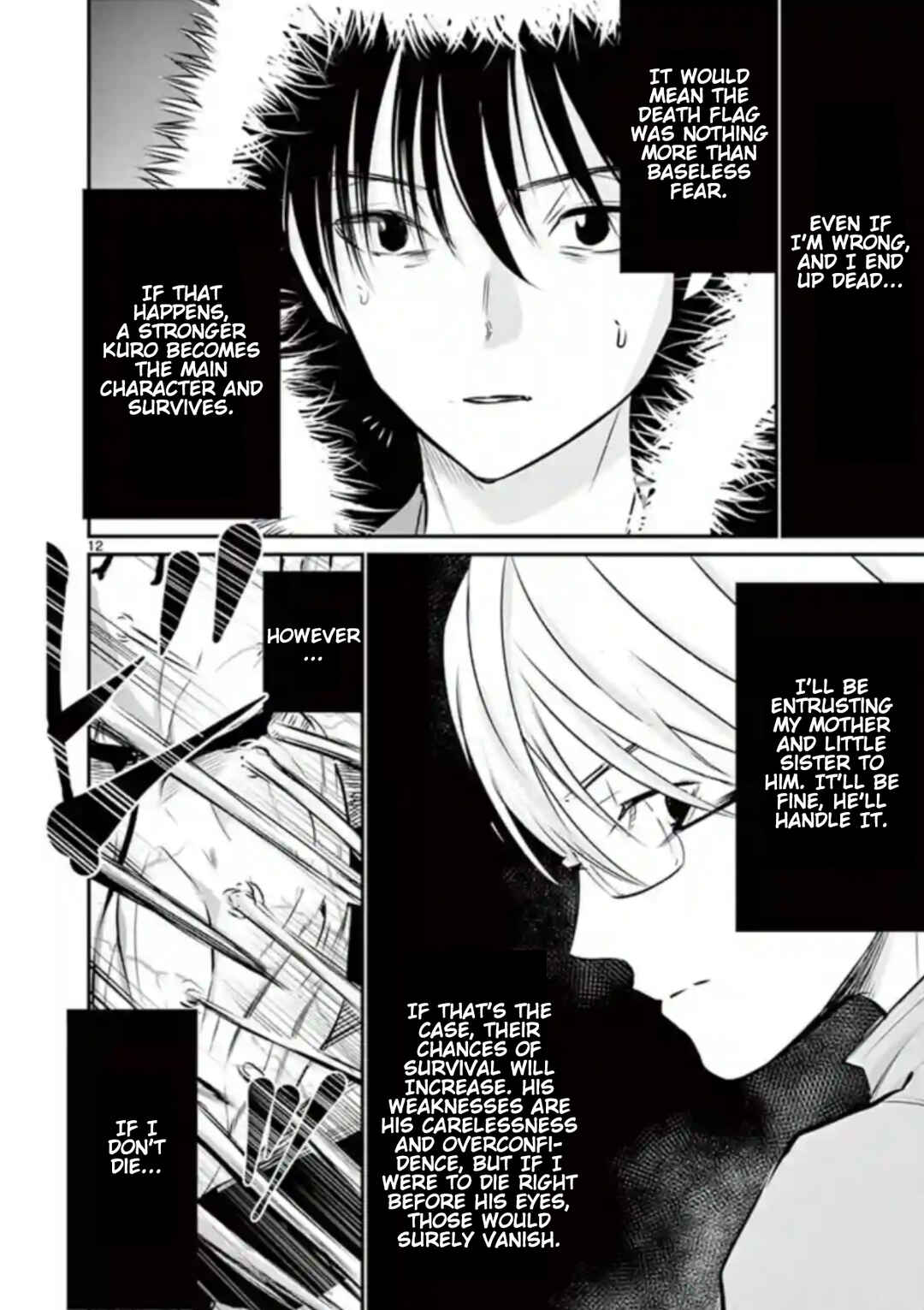Naito Shishiruirui Messatsu Death Road Chapter 16 - Page 12