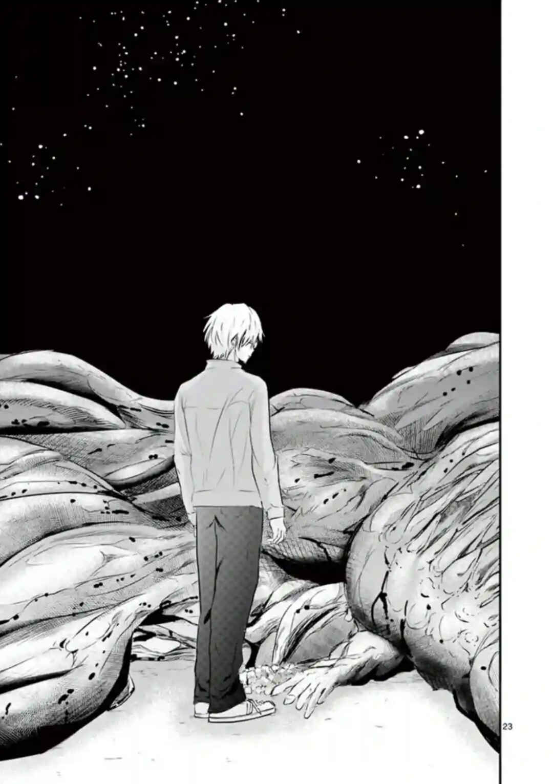 Naito Shishiruirui Messatsu Death Road Chapter 16 - Page 22