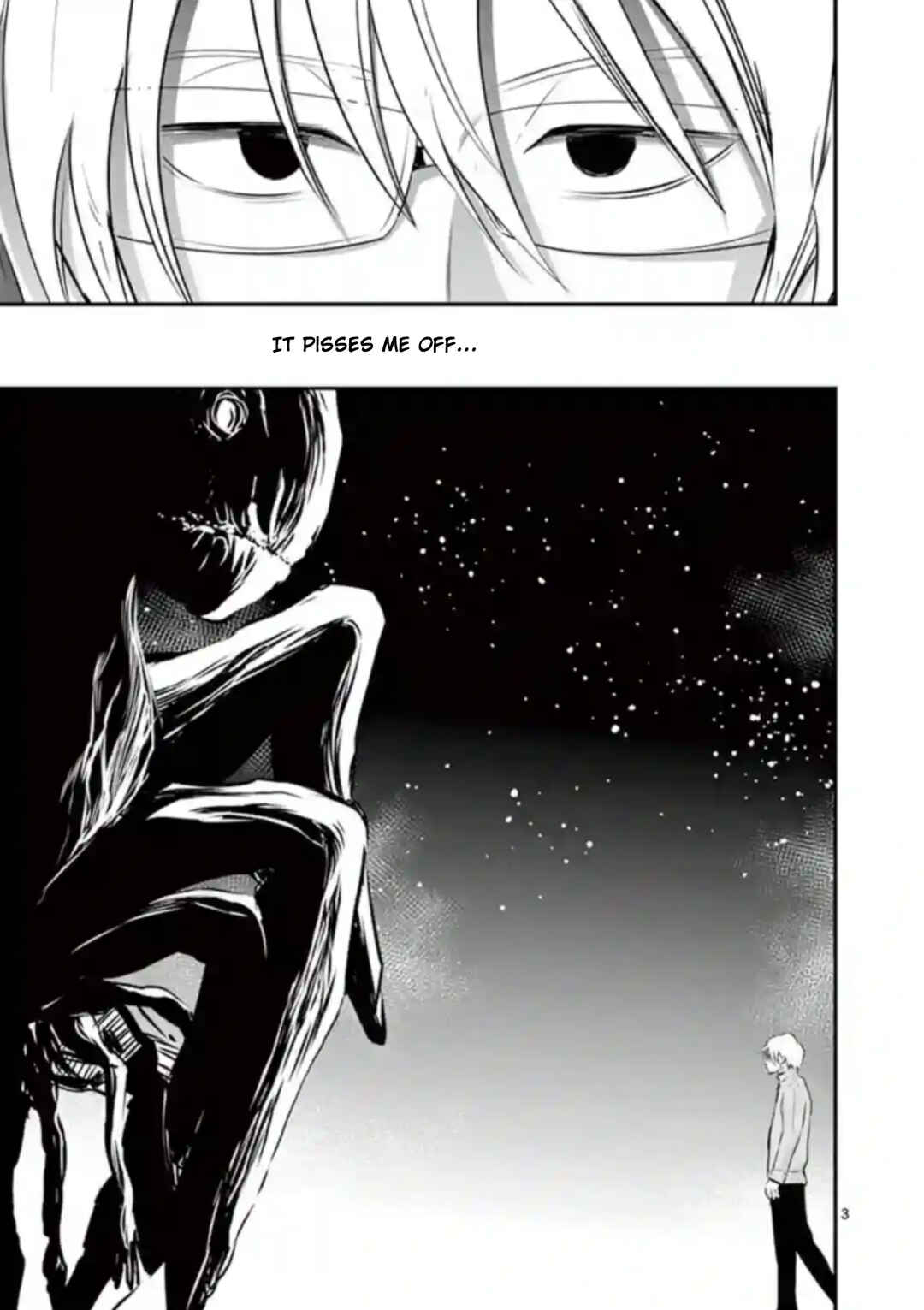 Naito Shishiruirui Messatsu Death Road Chapter 16 - Page 3