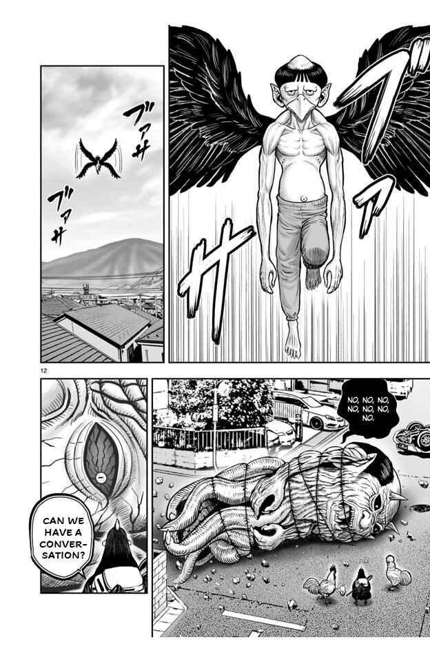Niwatori Fighter Chapter 21 - Page 12