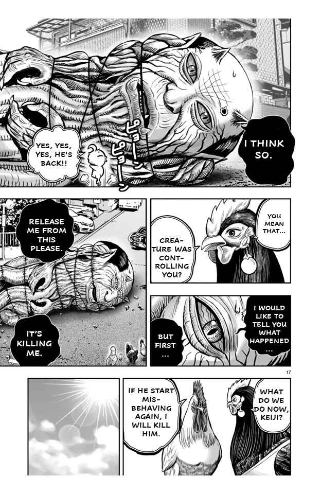 Niwatori Fighter Chapter 21 - Page 17
