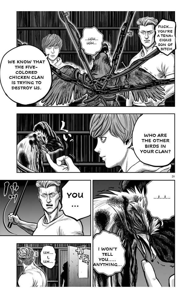 Niwatori Fighter Chapter 21 - Page 31