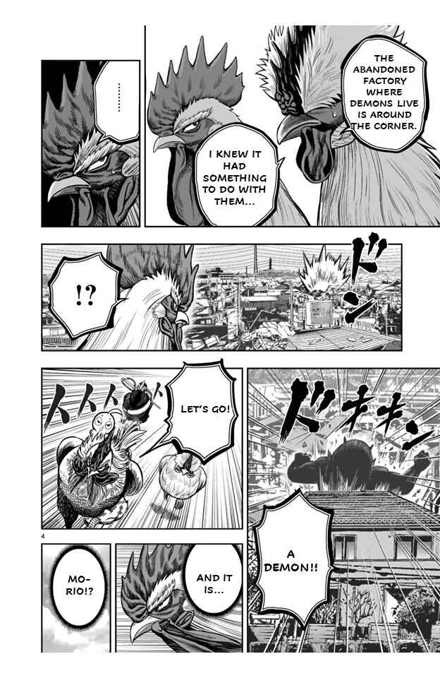 Niwatori Fighter Chapter 21 - Page 4