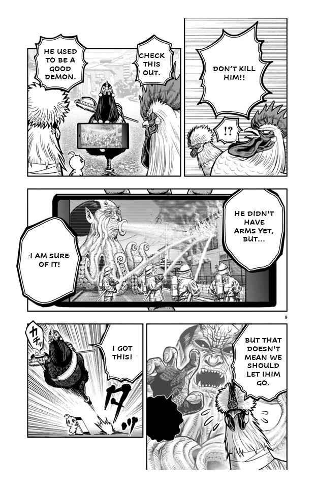 Niwatori Fighter Chapter 21 - Page 9