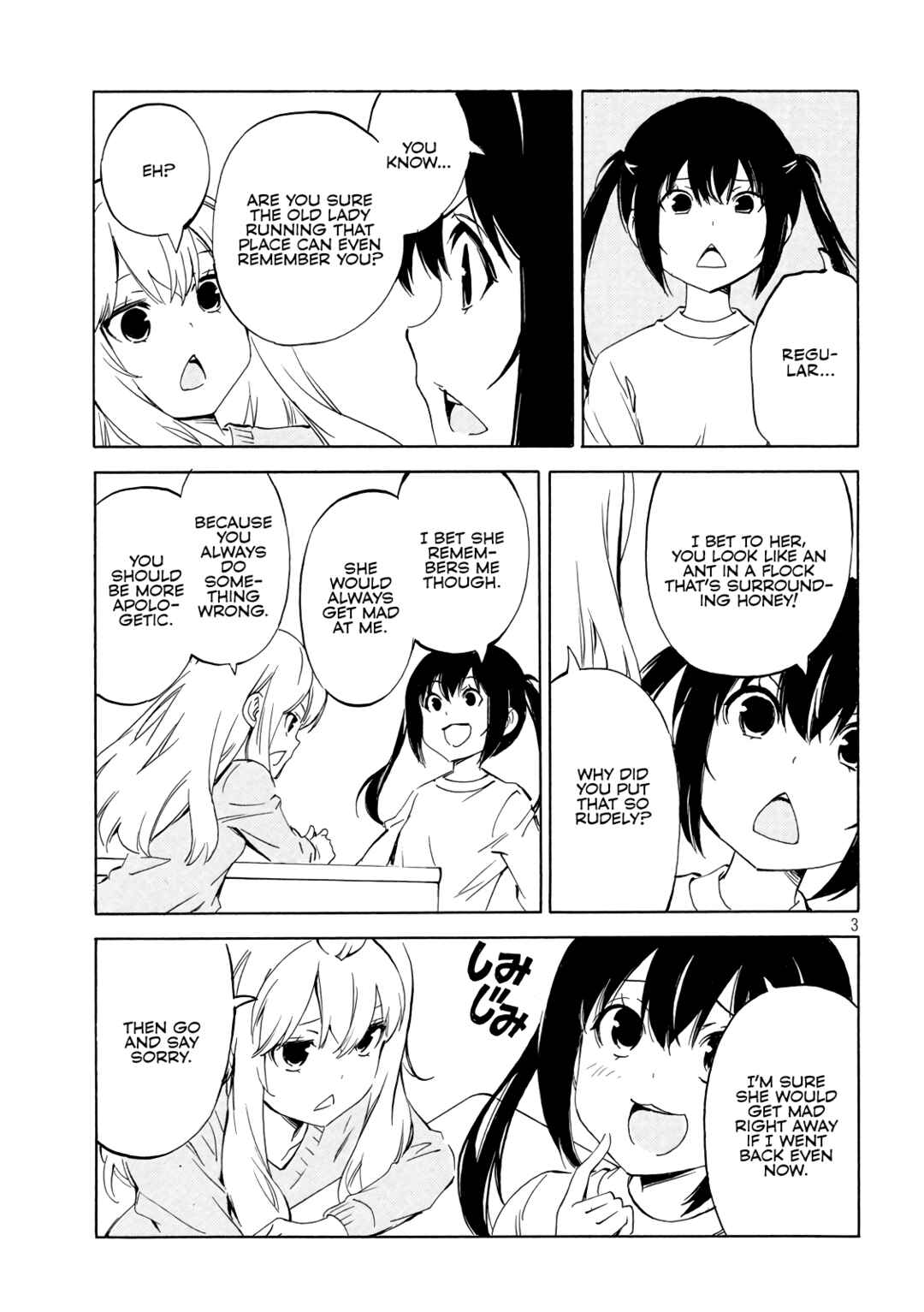 Minami-ke Chapter 494 - Page 3