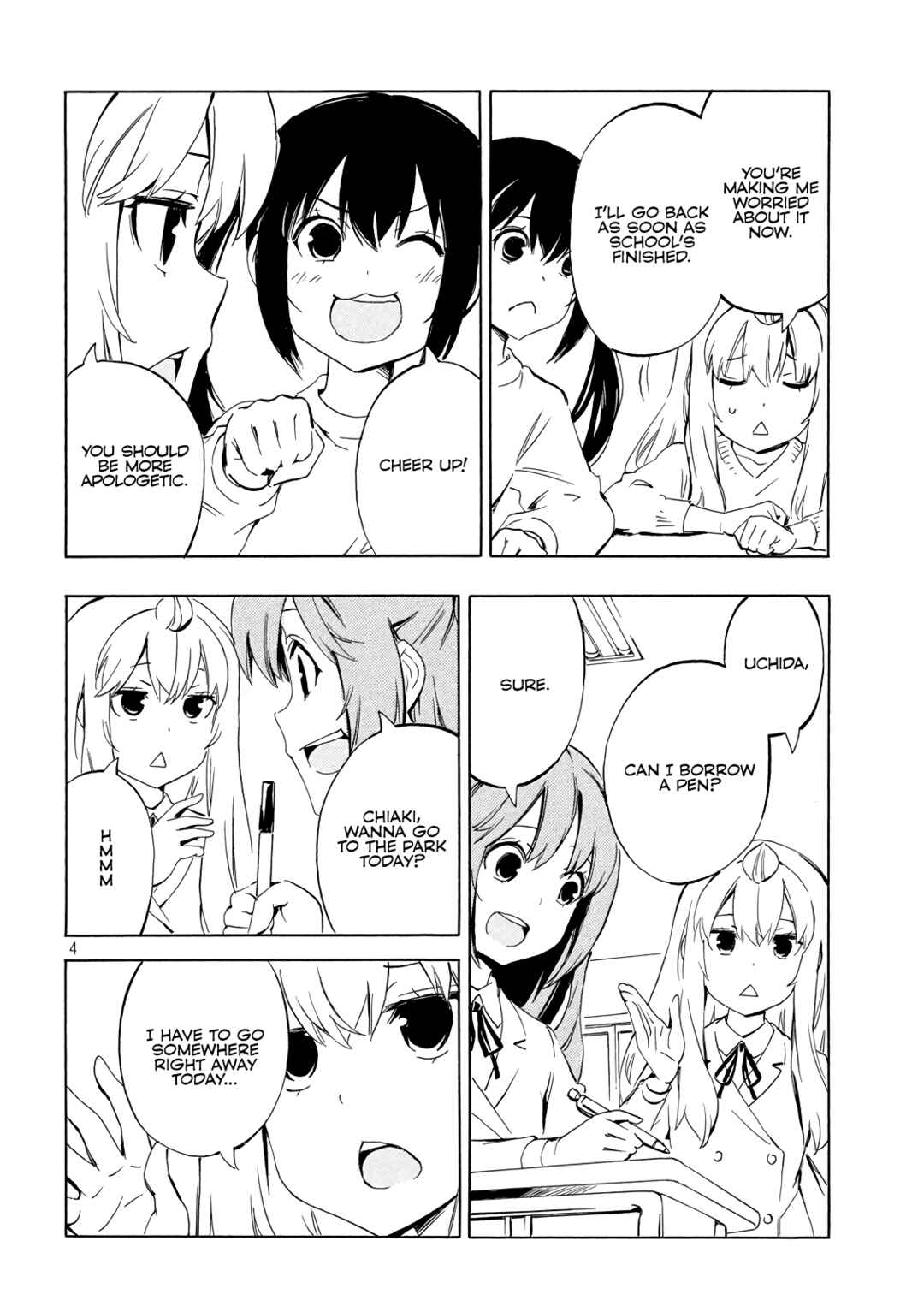 Minami-ke Chapter 494 - Page 4