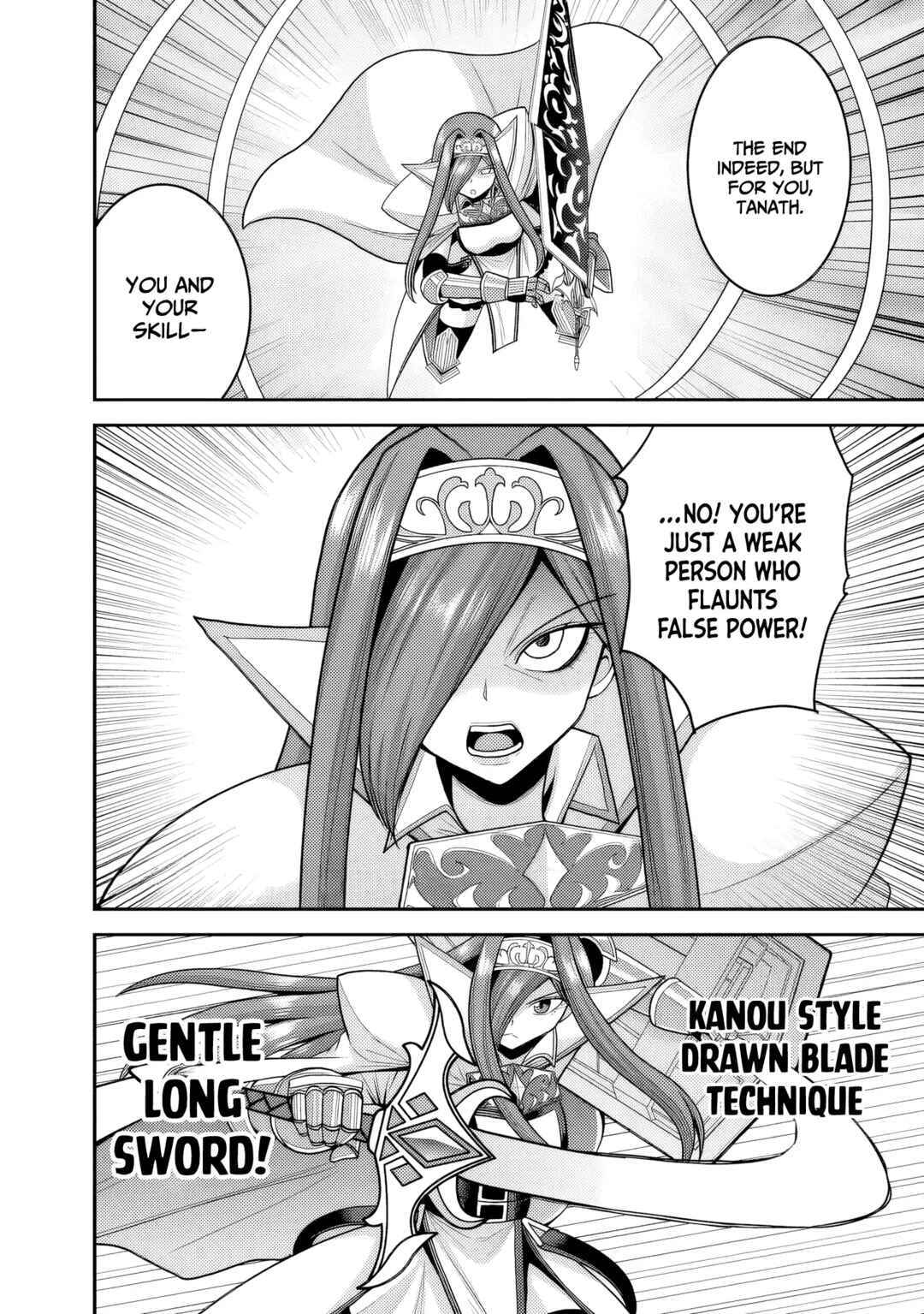 Kujibiki Tokushou: Musou Harem-ken Chapter 52 - Page 17