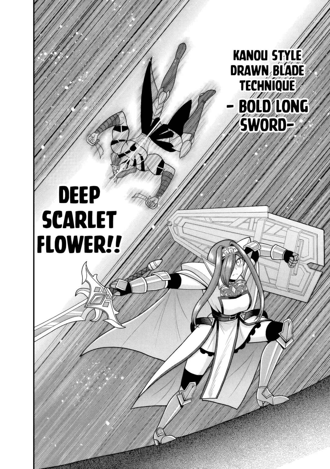 Kujibiki Tokushou: Musou Harem-ken Chapter 52 - Page 21