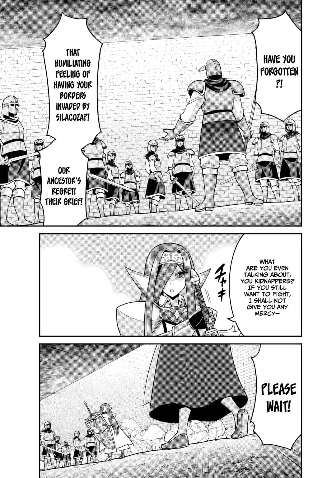 Kujibiki Tokushou: Musou Harem-ken Chapter 52 - Page 26
