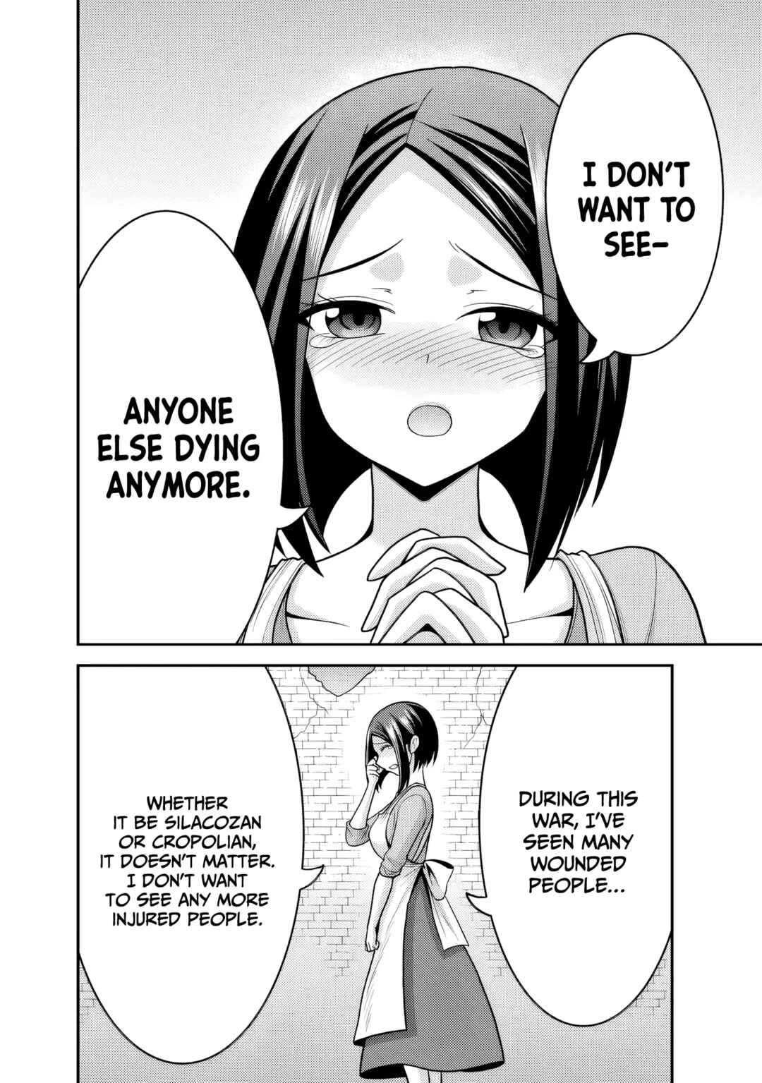 Kujibiki Tokushou: Musou Harem-ken Chapter 52 - Page 31