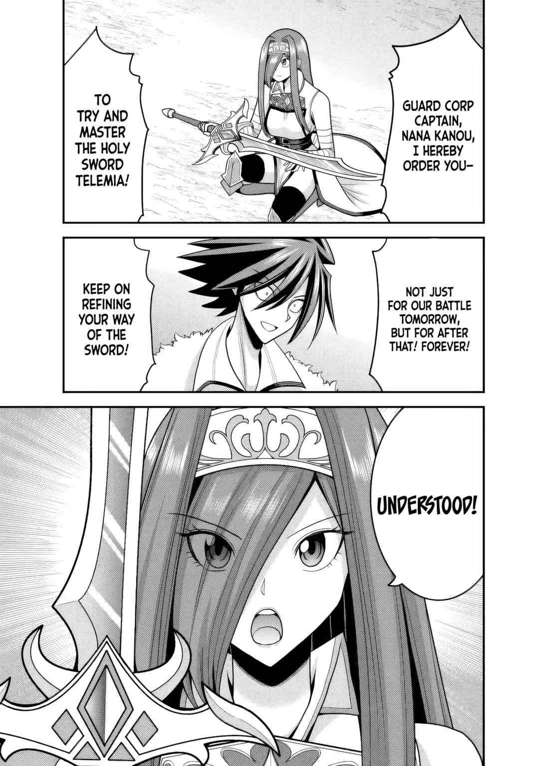 Kujibiki Tokushou: Musou Harem-ken Chapter 52 - Page 6