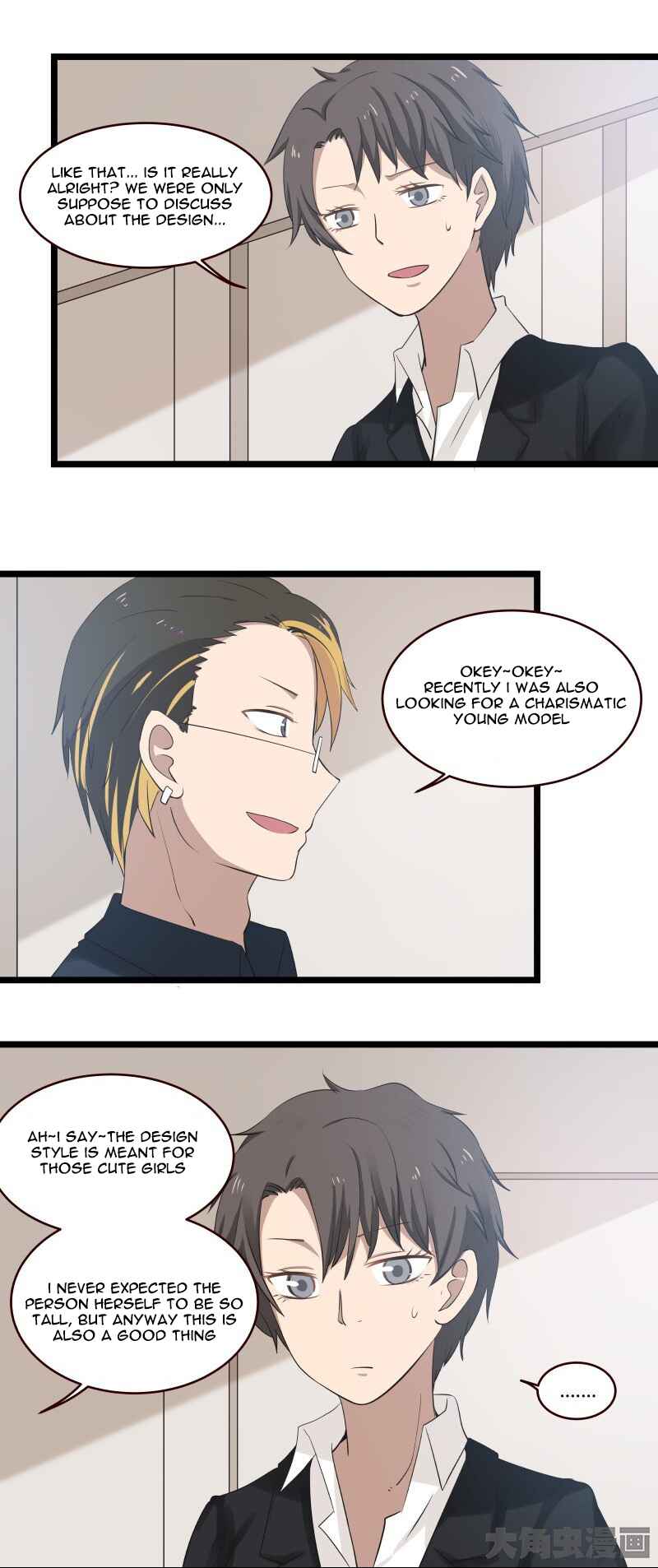 LaLa Chapter 14 - Page 8