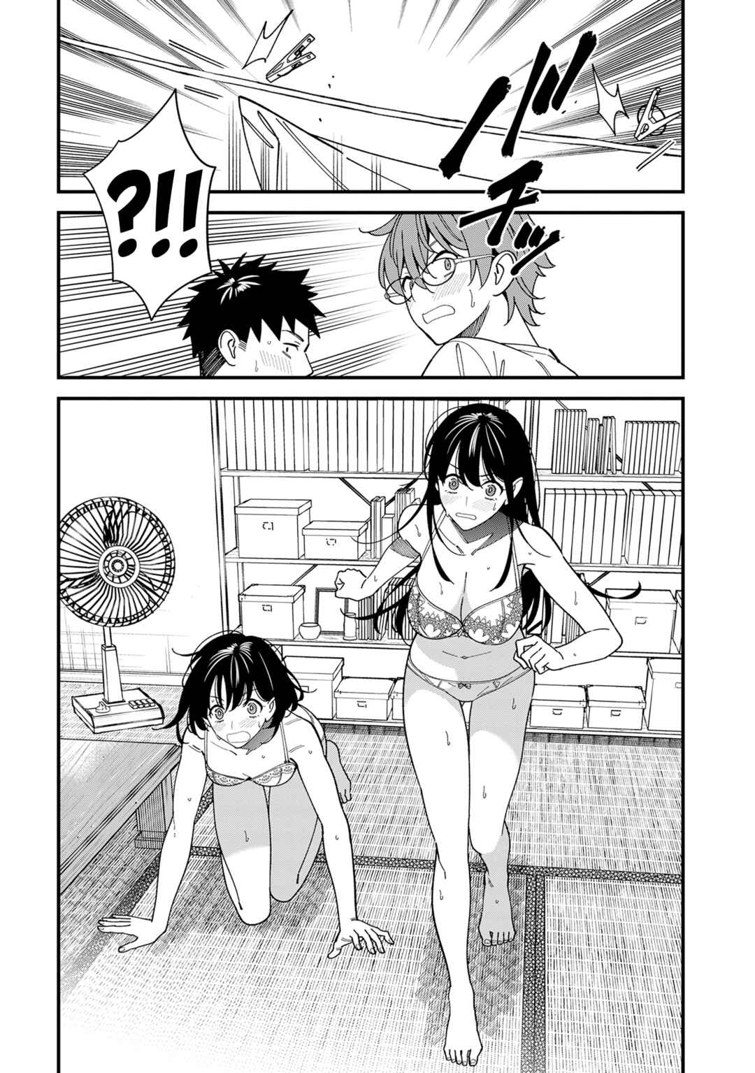 Osananajimi no Koukousei no Aida ni Nikutai Kankei wa Seiritsu suru ka. Chapter 7 - Page 31