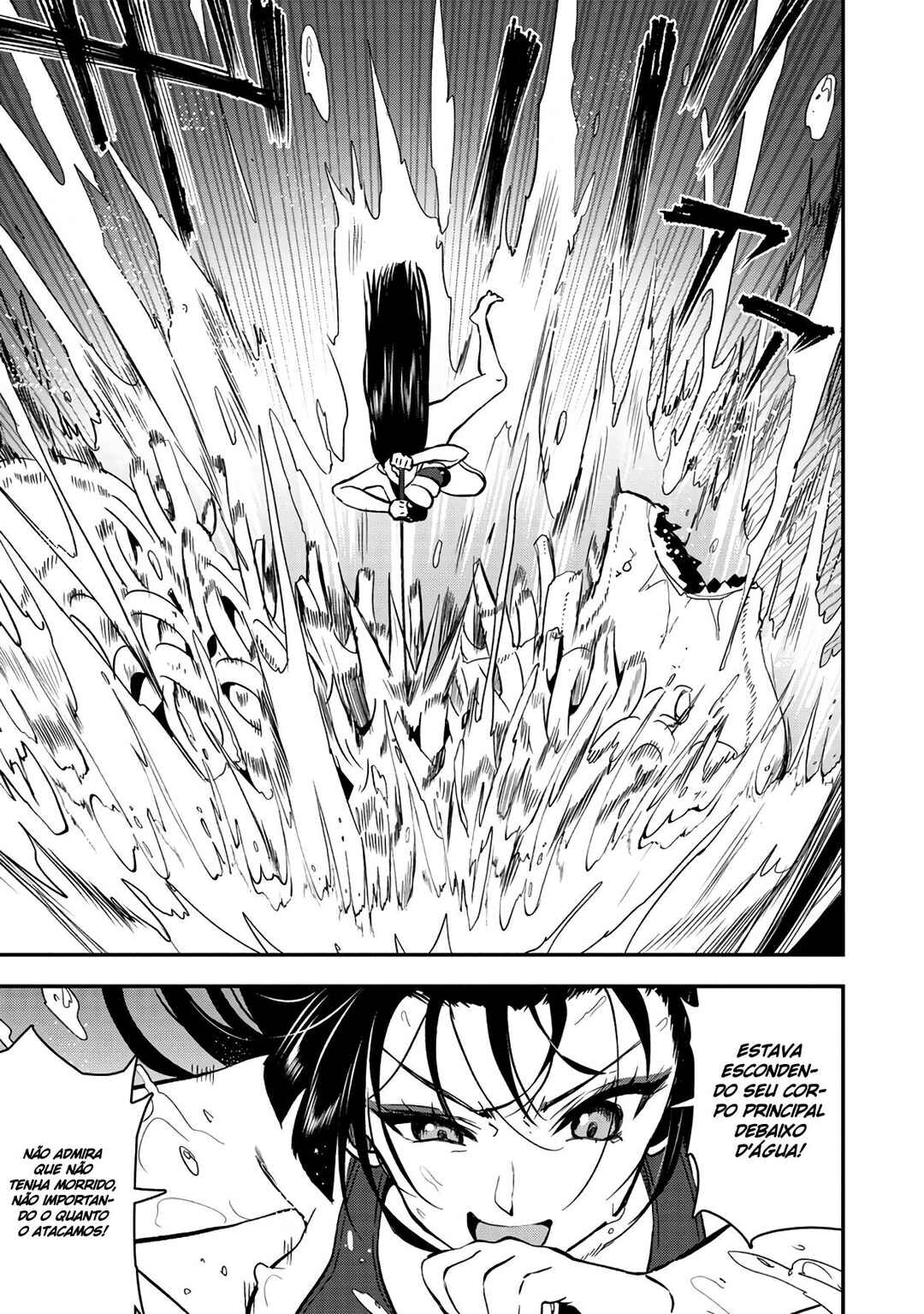 Makenshi no Maken Niyoru Maken no Tame no Harem Life Chapter 27 - Page 17