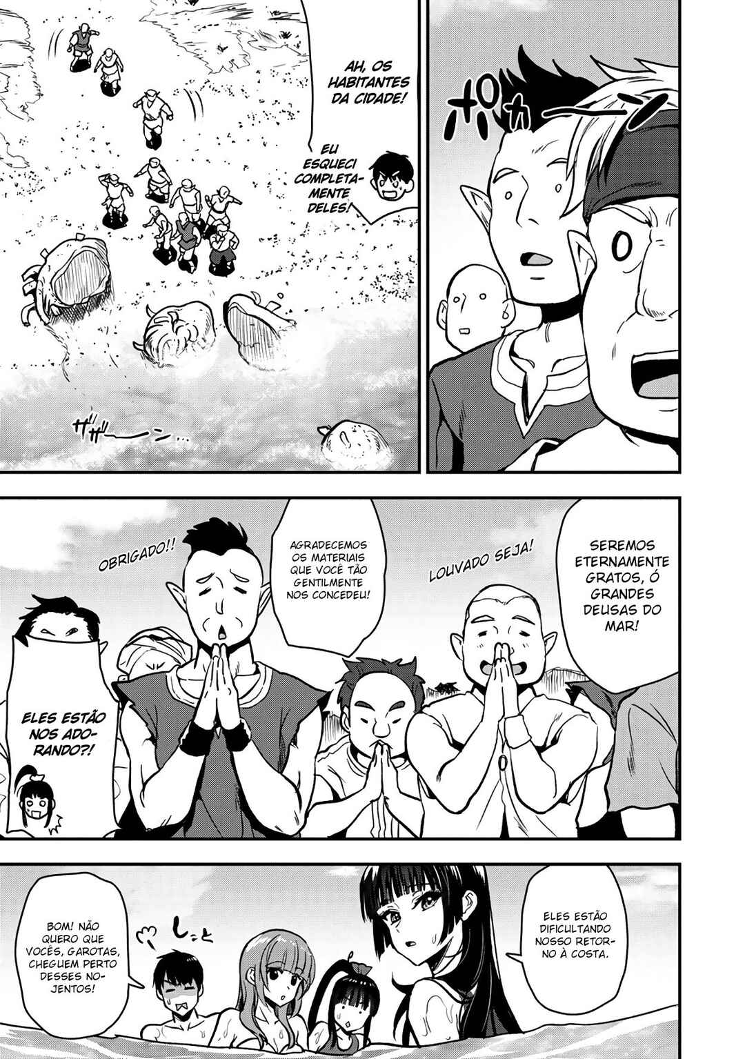 Makenshi no Maken Niyoru Maken no Tame no Harem Life Chapter 27 - Page 23