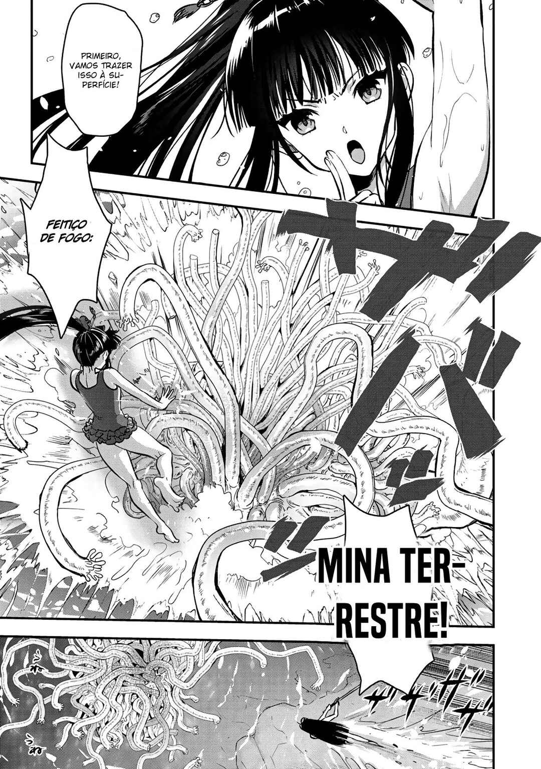 Makenshi no Maken Niyoru Maken no Tame no Harem Life Chapter 27 - Page 4
