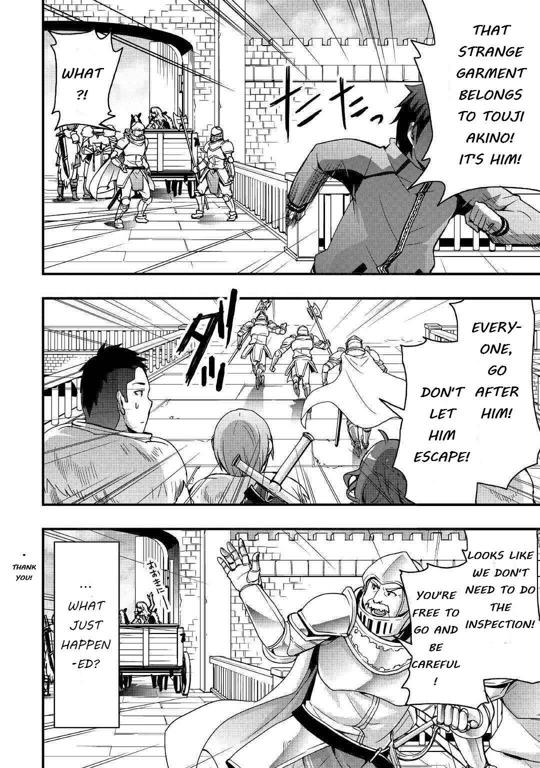 Soubi Seisakukei Cheat de Isekai wo Jiyuu ni Ikite Ikimasu Chapter 3 - Page 12