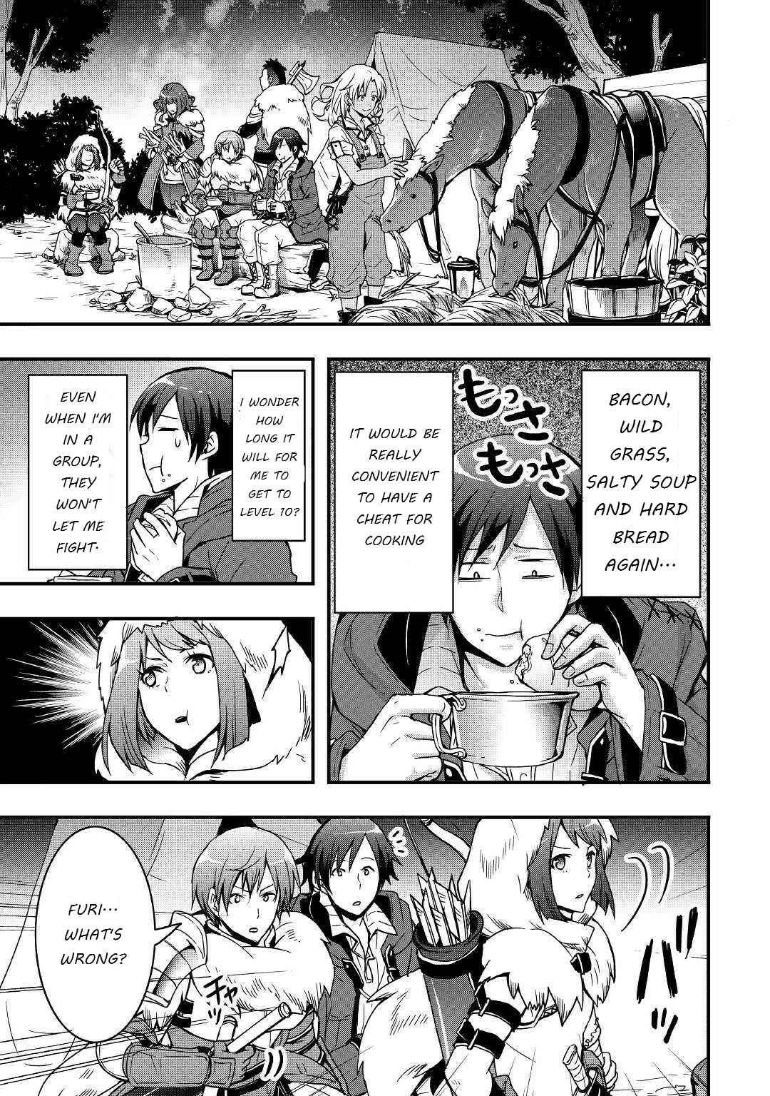 Soubi Seisakukei Cheat de Isekai wo Jiyuu ni Ikite Ikimasu Chapter 3 - Page 17