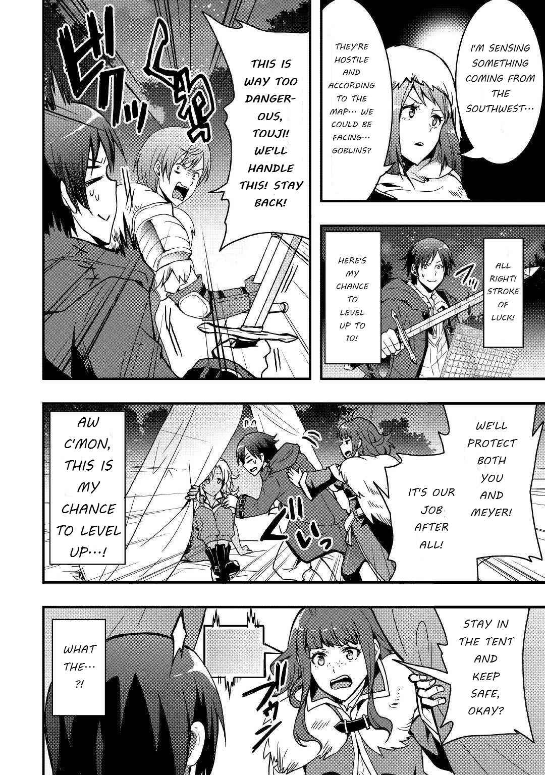 Soubi Seisakukei Cheat de Isekai wo Jiyuu ni Ikite Ikimasu Chapter 3 - Page 18