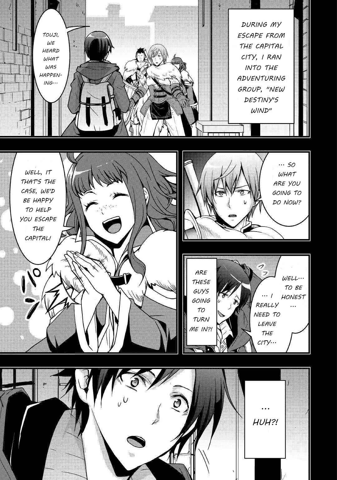 Soubi Seisakukei Cheat de Isekai wo Jiyuu ni Ikite Ikimasu Chapter 3 - Page 3