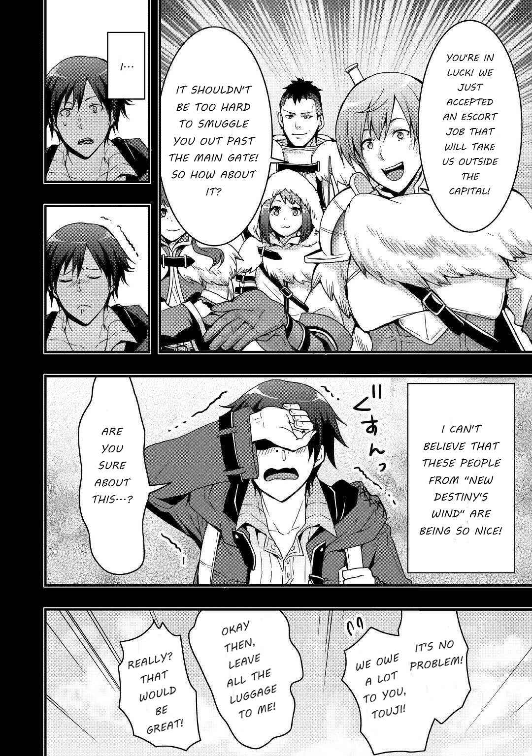 Soubi Seisakukei Cheat de Isekai wo Jiyuu ni Ikite Ikimasu Chapter 3 - Page 4