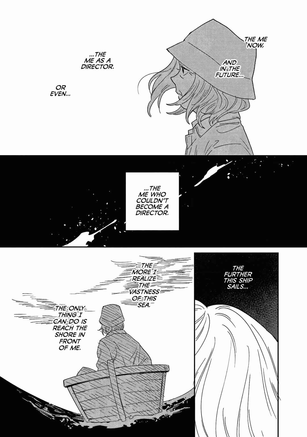 Umi ga Hashiru End Roll Chapter 26 - Page 13