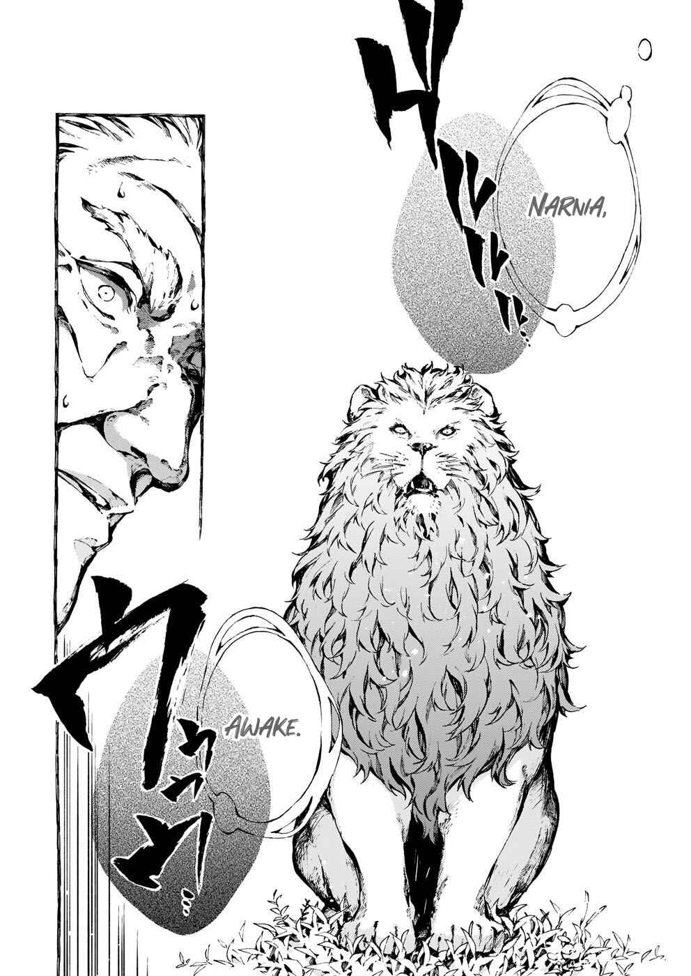 Narnia-koku Monogatari: Majutsushi no Oi Chapter 20 - Page 24
