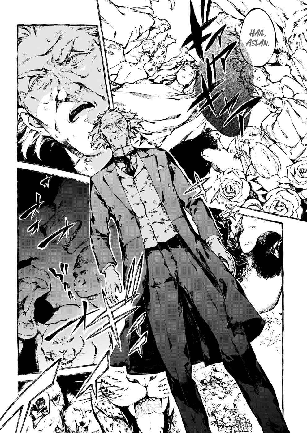 Narnia-koku Monogatari: Majutsushi no Oi Chapter 20 - Page 25