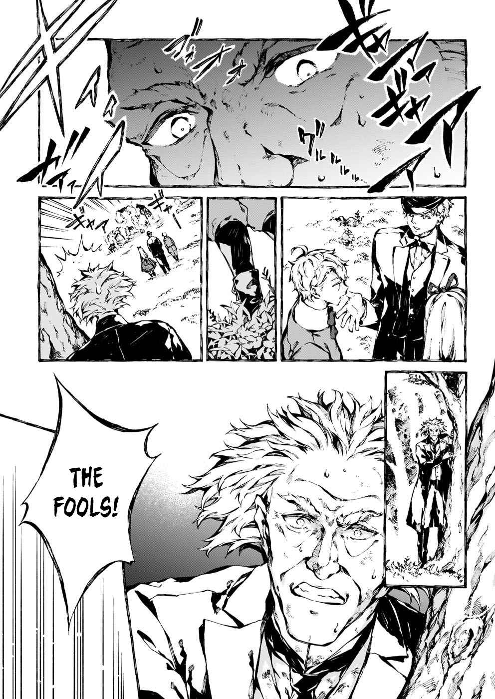 Narnia-koku Monogatari: Majutsushi no Oi Chapter 20 - Page 26