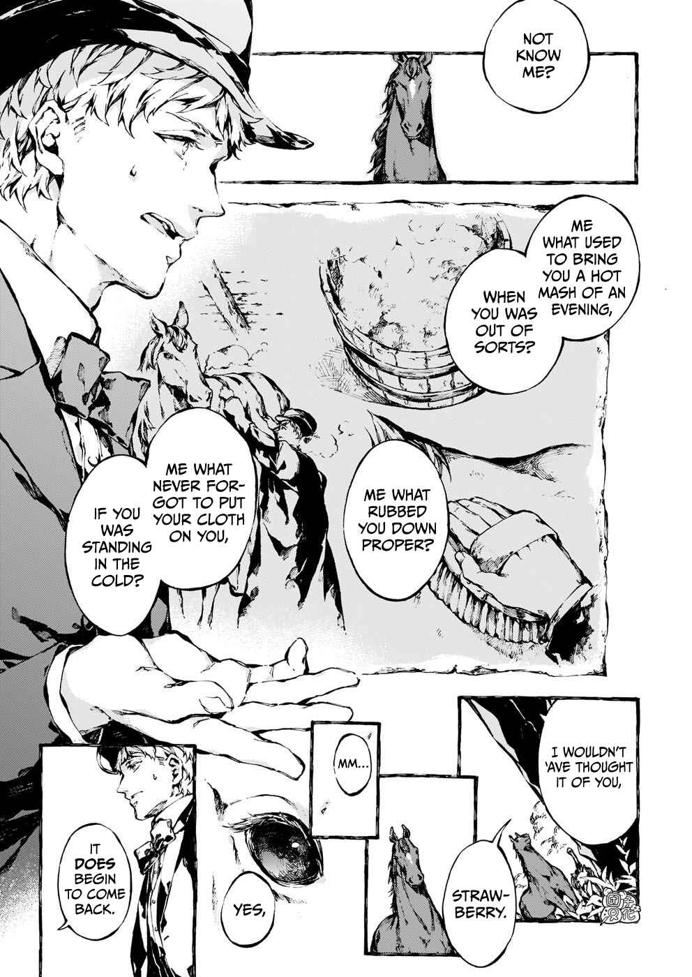 Narnia-koku Monogatari: Majutsushi no Oi Chapter 20 - Page 5