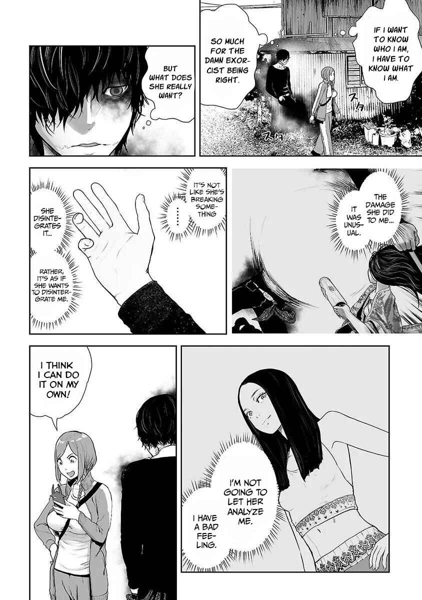 VS EVIL Chapter 15 - Page 3