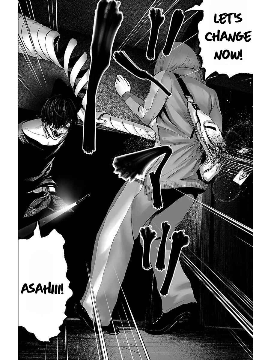 VS EVIL Chapter 15 - Page 9