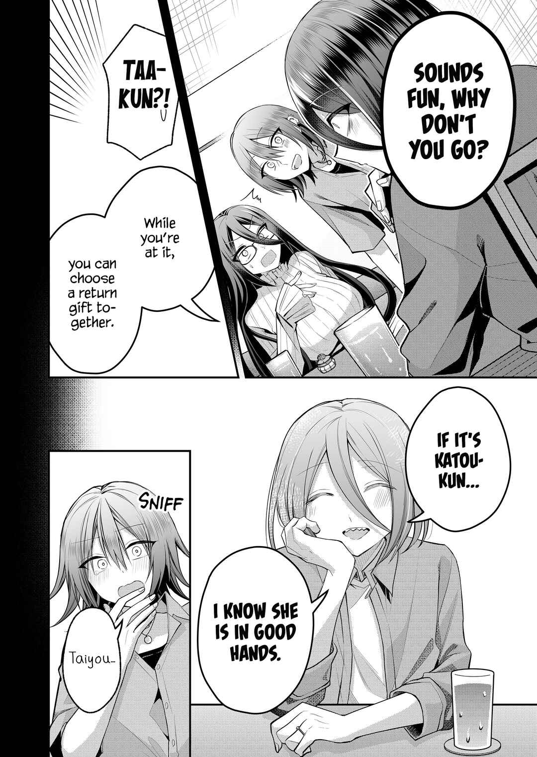 Gal Yome no Himitsu Chapter 44 - Page 4