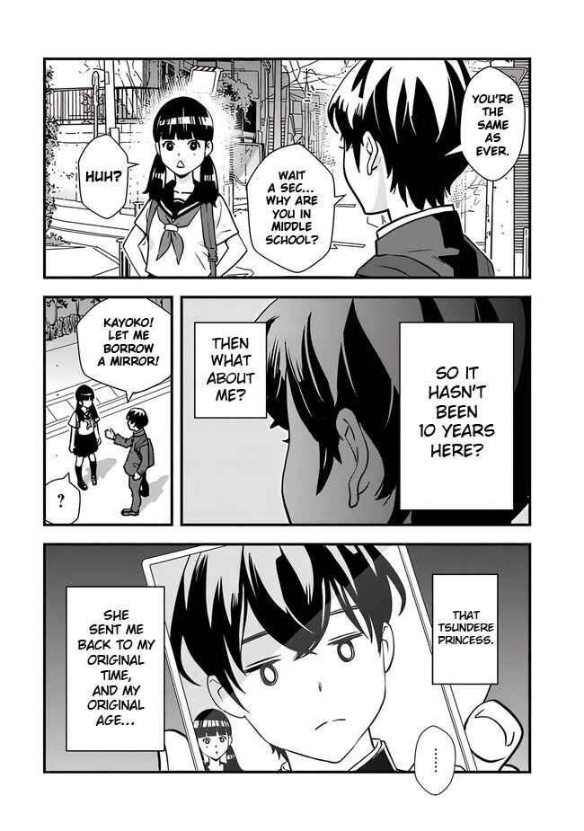 Isekai-gaeri no Yuusha wa, Dungeon ga Shutsugen Shita Genjitsu Sekai de, Influencer ni Natte Kane o Kasegimasu! Chapter 1 - Page 27
