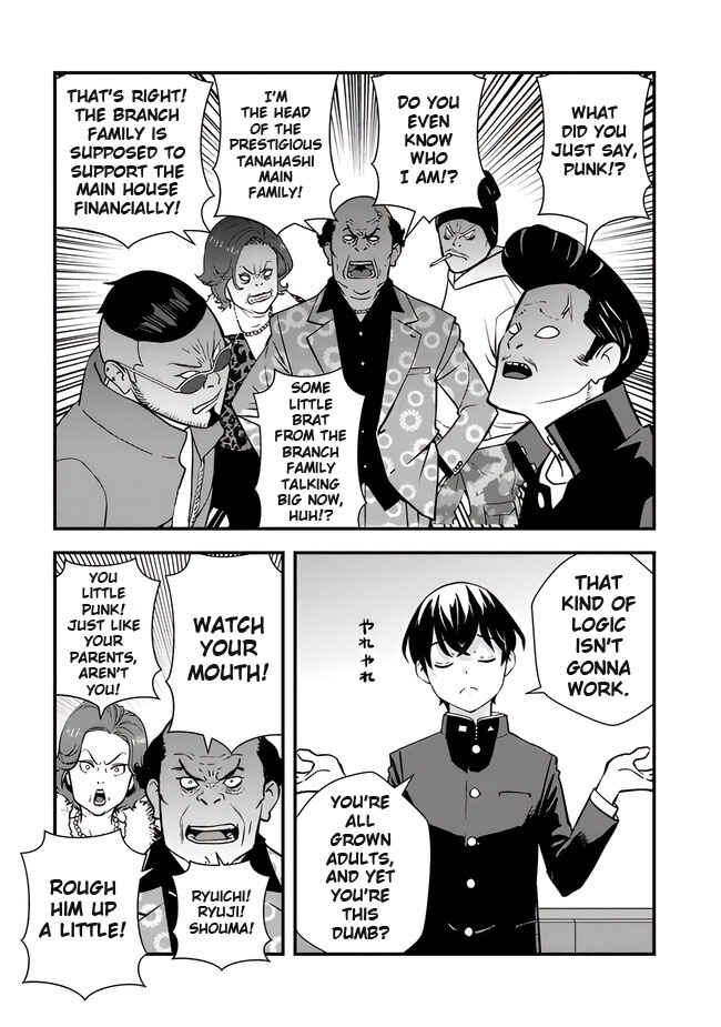 Isekai-gaeri no Yuusha wa, Dungeon ga Shutsugen Shita Genjitsu Sekai de, Influencer ni Natte Kane o Kasegimasu! Chapter 1 - Page 39