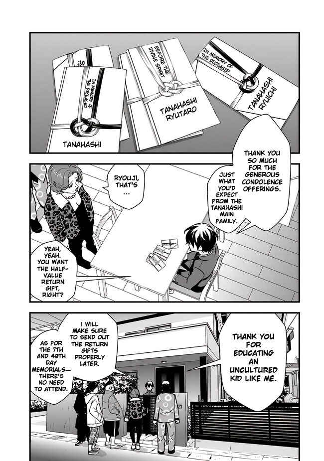 Isekai-gaeri no Yuusha wa, Dungeon ga Shutsugen Shita Genjitsu Sekai de, Influencer ni Natte Kane o Kasegimasu! Chapter 1 - Page 49